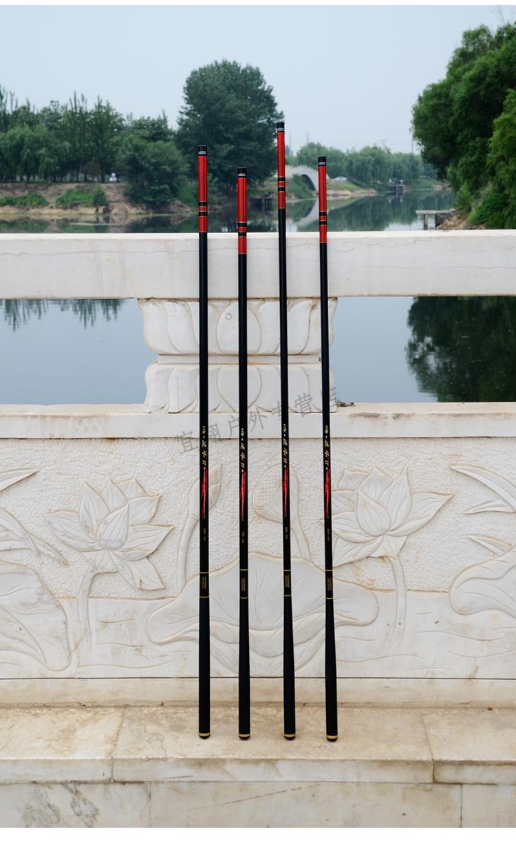 名伦伽玛鲤速斗二代鱼竿手杆超轻超硬19调台钓竿6h7h8h黑坑鱼竿罗非竿