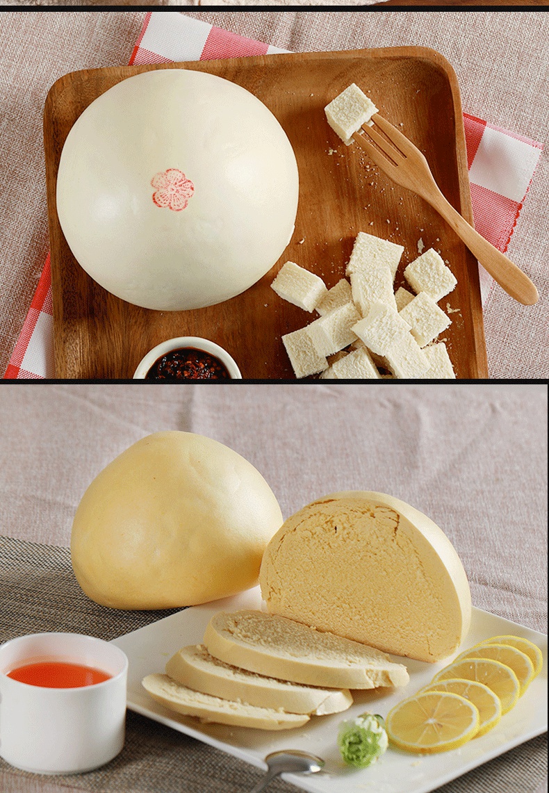 大馒头花饽饽诺斯食美原味大馒头果木蒸烤口感劲道王哥庄大馒头3个3斤