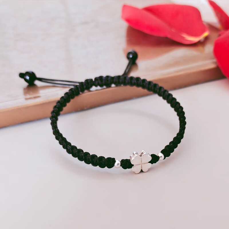 四叶草平安结手链男女潮流简约学生情侣礼物手工编织幸运手绳红绳女款