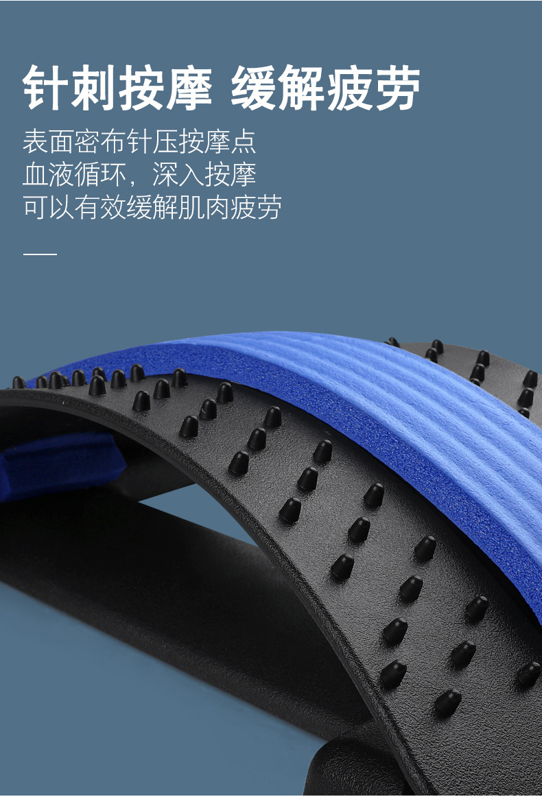 腰椎拉伸器舒缓瑜伽器材辅助工具放松腰部脊柱脊椎背部伸展开背蓝色