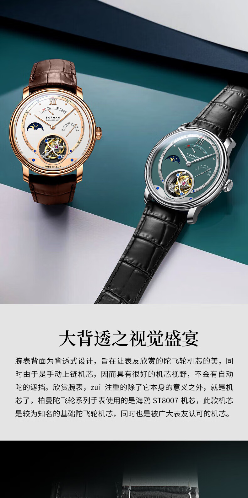 e360fbbd5d501bd8.jpg