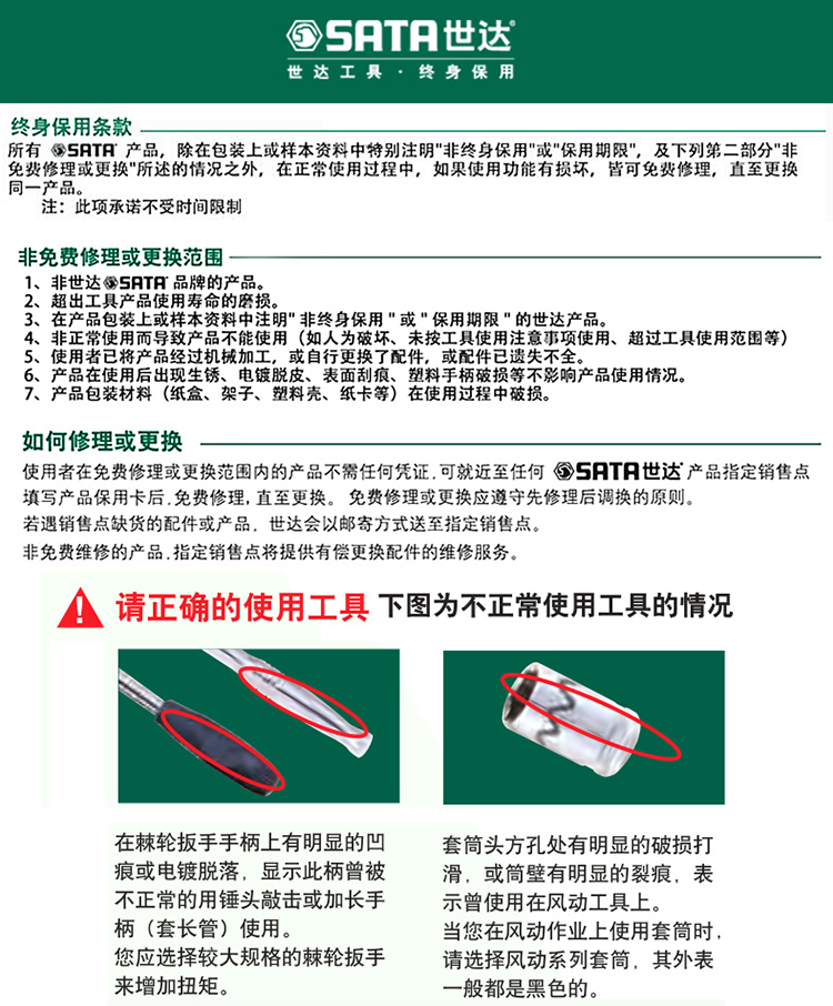 6fcbdb971fbcde86.jpg