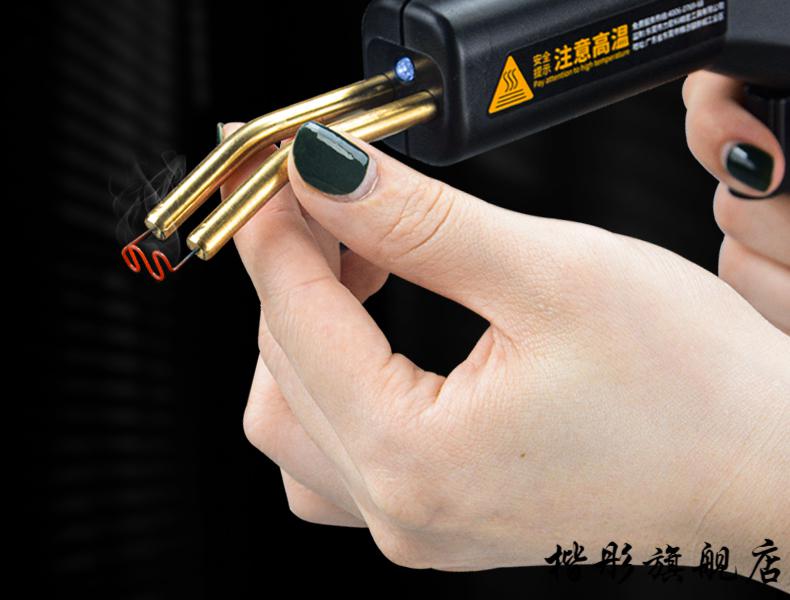 2022新款塑料焊枪补钉力宏科保险杠焊接汽车前杠断裂塑料补洞工具热熔