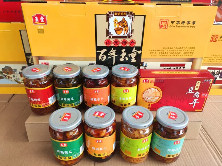 济宁玉堂酱园酱菜礼盒酱咸菜疙瘩大头菜酱菜芥菜头下饭菜5斤 六六福