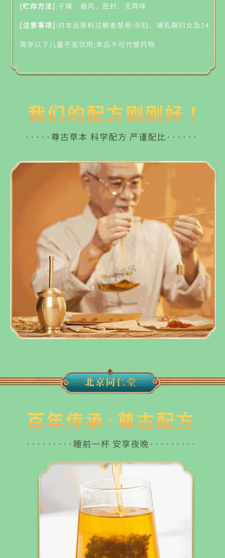 2cb0c109379f1362.gif