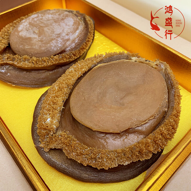 苏伯(subo) 【礼盒装】两头大溏心南非干鲍鱼2头糖心鲍礼品(2只500克)