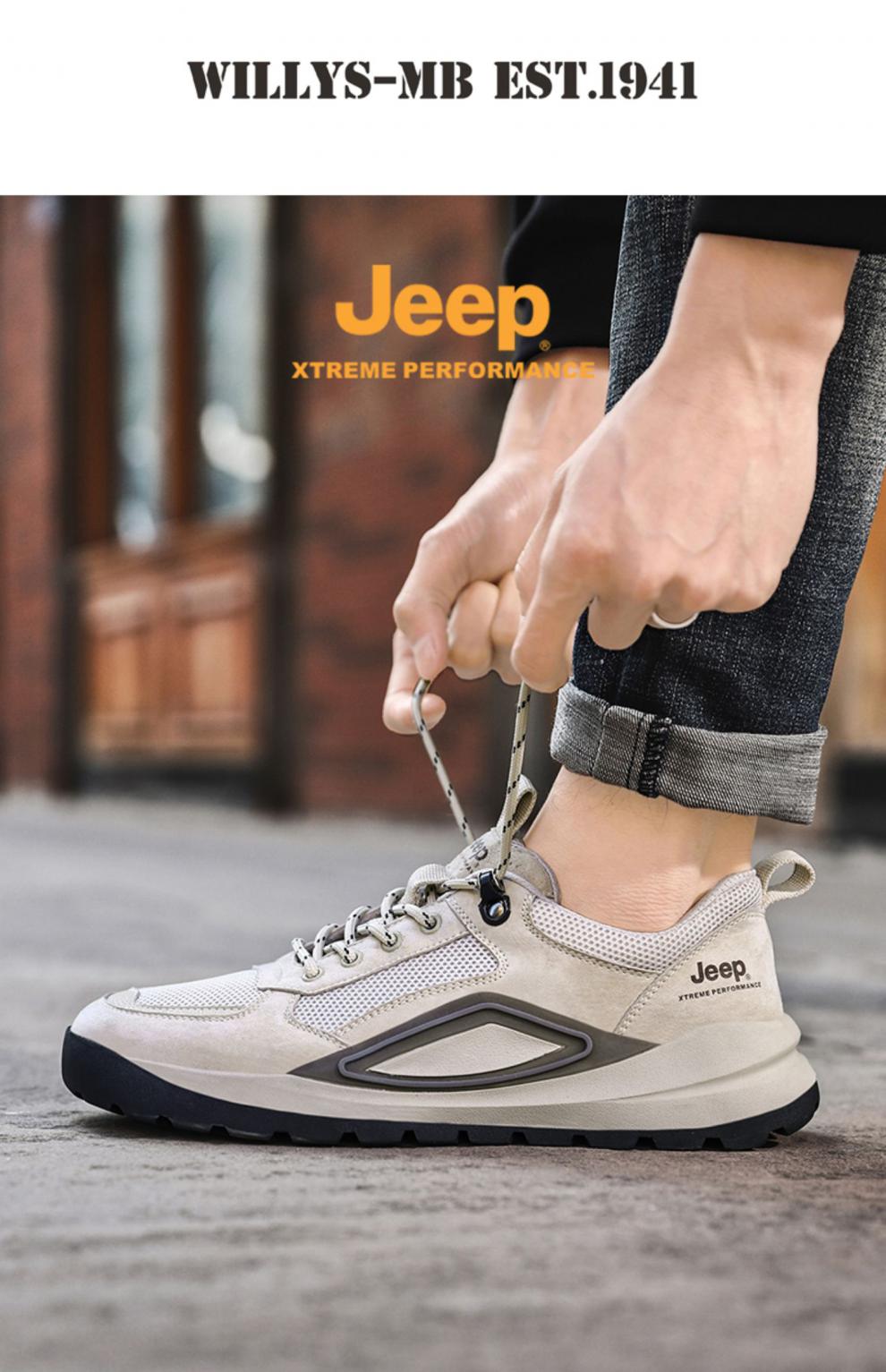 jeep旗舰店吉普男鞋2022年新款老爹鞋男真皮徒步休闲运动鞋户外登山潮