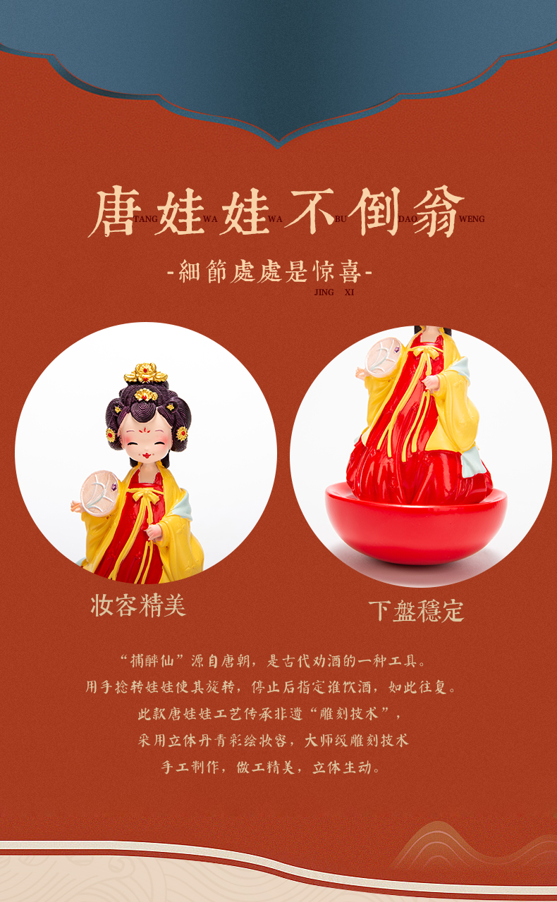 旅游纪念品文创古风人偶仪式感夏娃娃搪胶材质更耐摔会发出清脆铃声