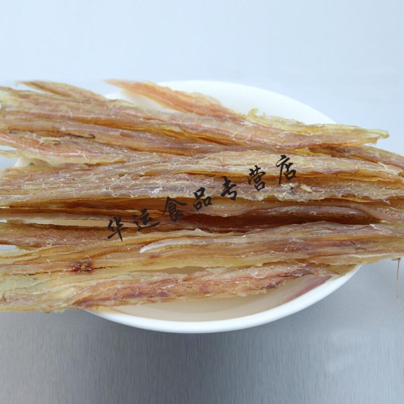 北海特产 新鲜干晒柴鱼干 甜香味 广东柴鱼花生粥250克年货 50克年货