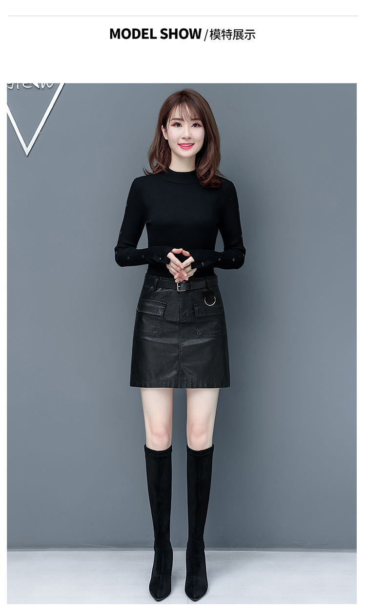 短款皮裙女半身裙秋冬小个子休闲短裙显瘦高腰a字裙冬季皮裙子短黑色