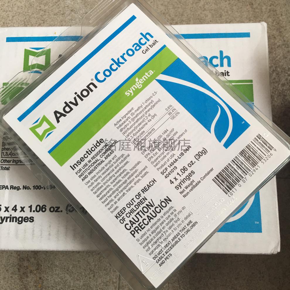 advion美国蟑螂药小强药advioncockroach家用公司团灭30g一支