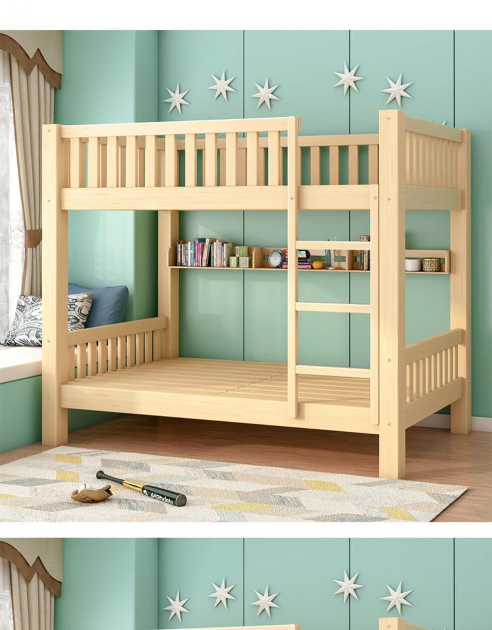 萝溪上下床实木成人加厚高低床实木儿童上下床双层床上下床双层床两层