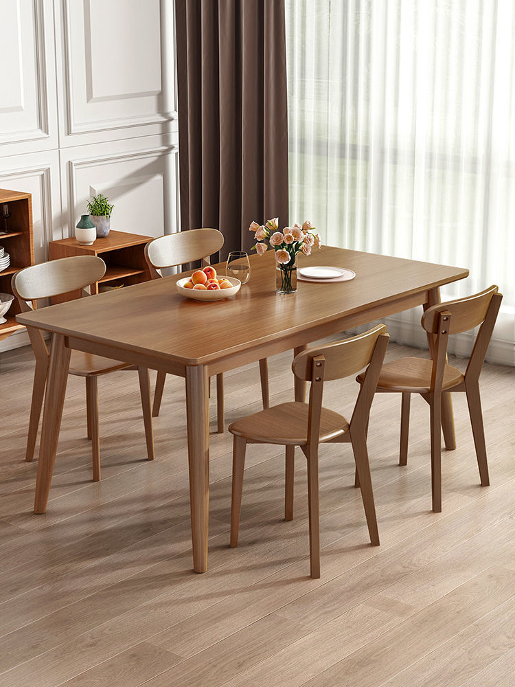 北欧全实木餐桌家用小户型餐桌椅组合简约现代橡木长方形饭桌子牛角2