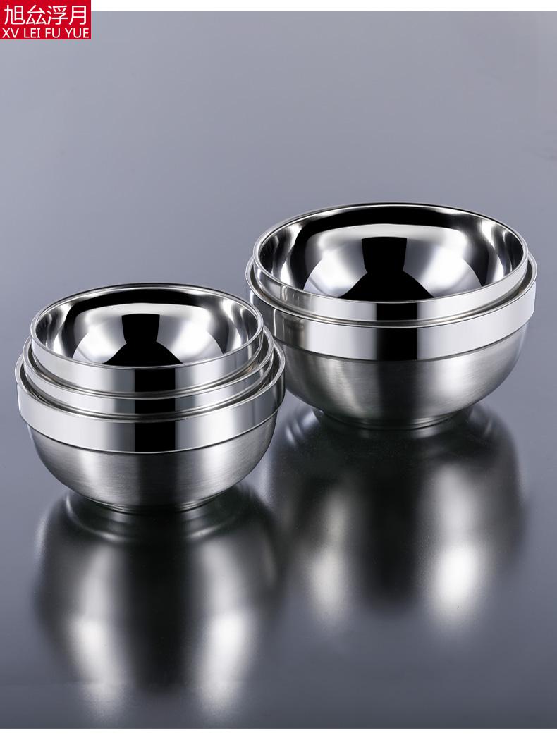 铁碗不锈钢碗大号泡面带盖双层防烫大碗盛汤碗面碗家用吃饭碗单个铁碗