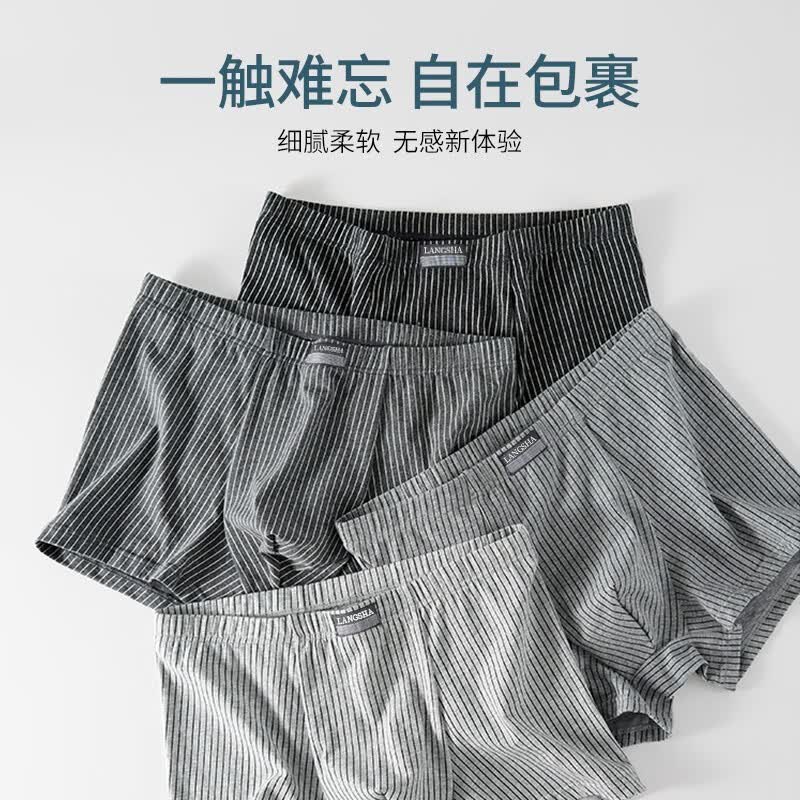 Langsha men's Underwear, men's pure cotton breathable and antibacterial inner lining, large size flat-leg pants, comfortable four-corner short underpants, 4 pieces, light gray + medium gray + dark gray + black gray, XL /175 thumbnail 3
