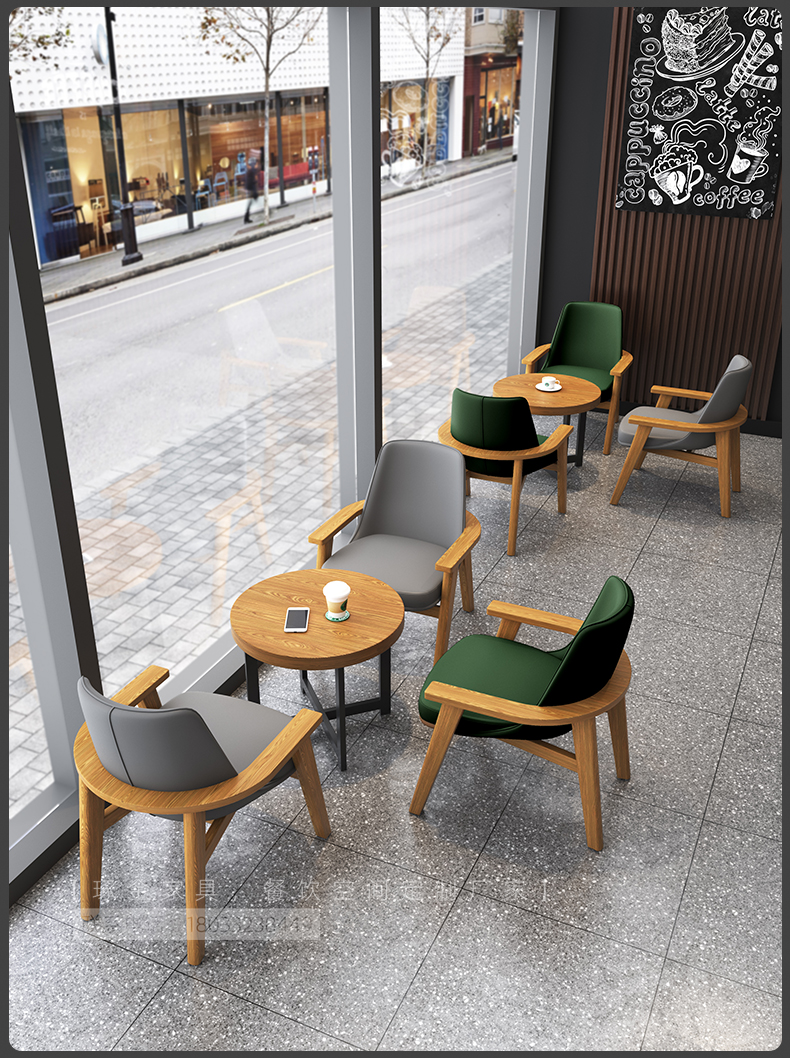 咖啡馆实木靠背椅子餐厅奶茶店休闲沙发桌椅组合客户休息区商用4张