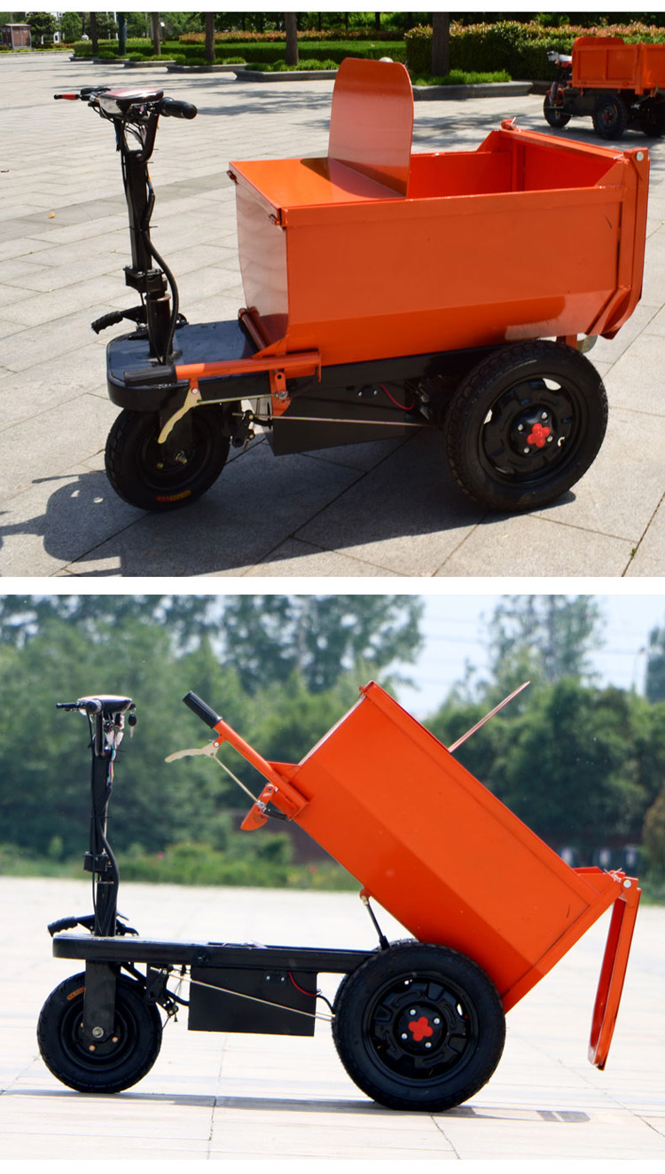 幻翎工程工地电动手推车三轮车搬运拉砖拉沙灰斗车农用养殖拉粪翻斗车