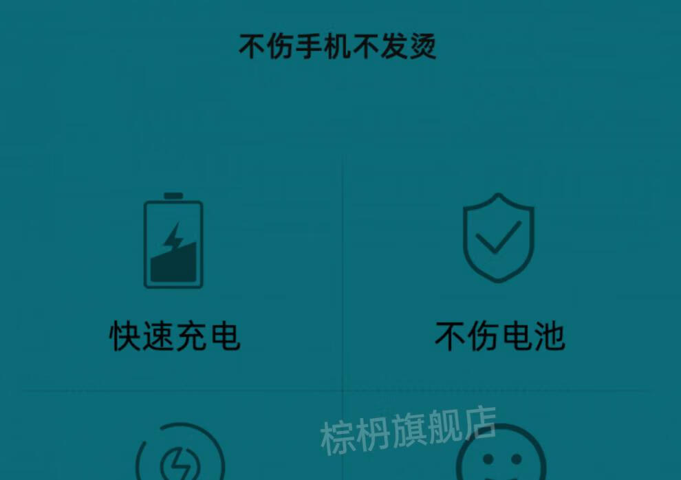 适用小米67w充电器头闪充红米note10pro小米11pro11uitra氮化镓闪充k