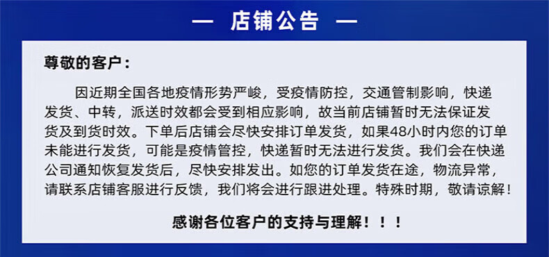 酷曼锋隐5层刀片剃须刀手动刮胡刀适配德国五层峰速5刀头刀架 1刀架16刀头