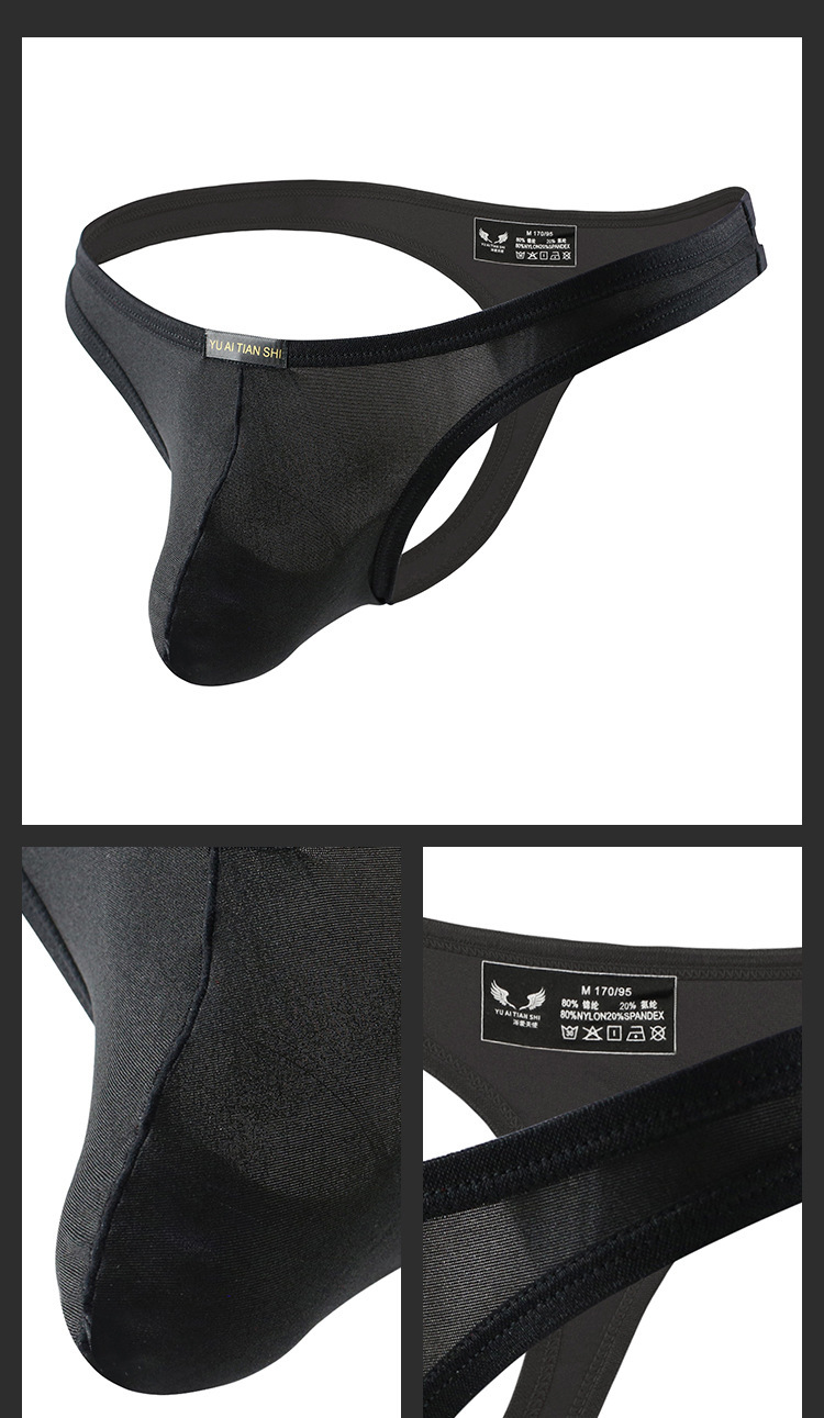 微爱 男士内裤纯色锦纶性感情趣单丁裤低腰男内裤大码u凸大丁裤 黑色