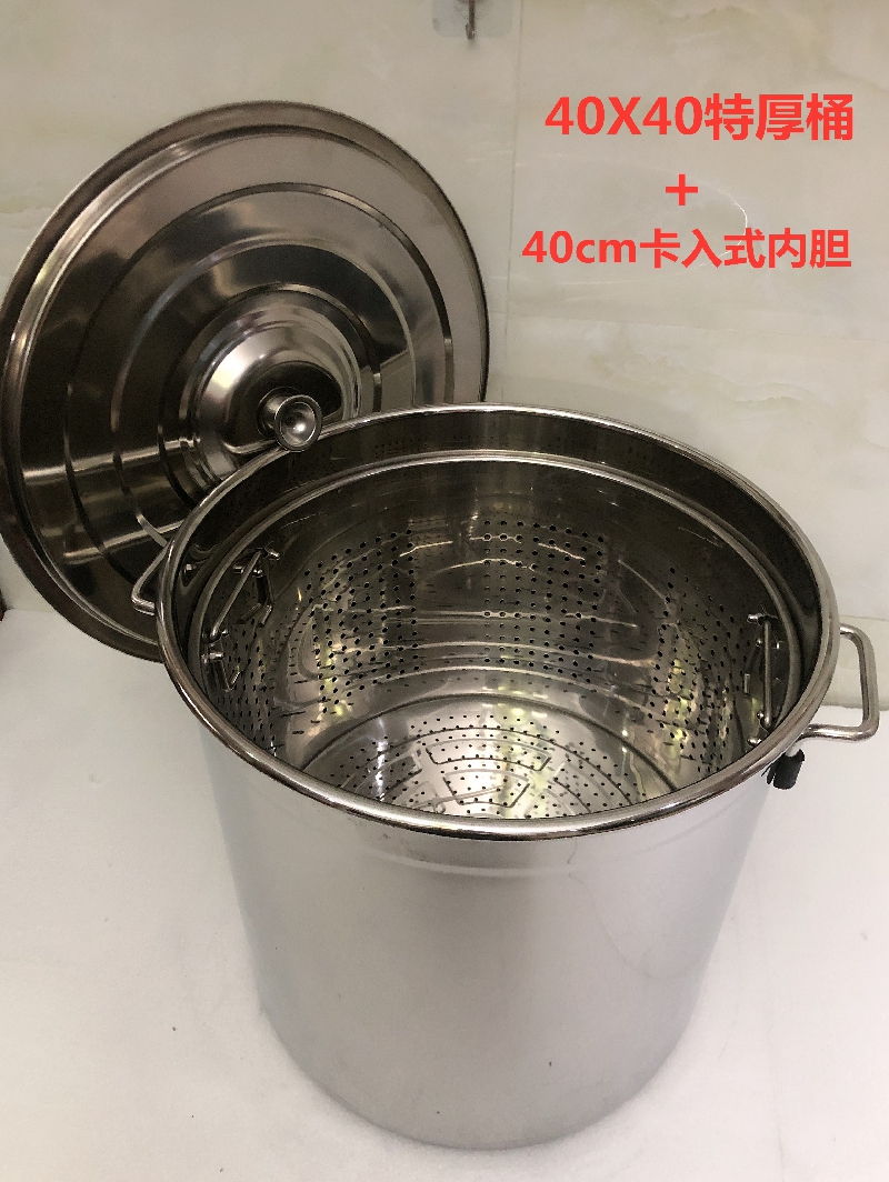 加厚不锈钢龙虾桶多功能汤桶商用卤虾桶卤水桶卤水锅直形虾筛桶卤储藏