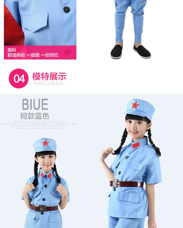 儿童小红军演出衣服儿童红军衣服演出服小八路红星闪闪表演服装军绿色
