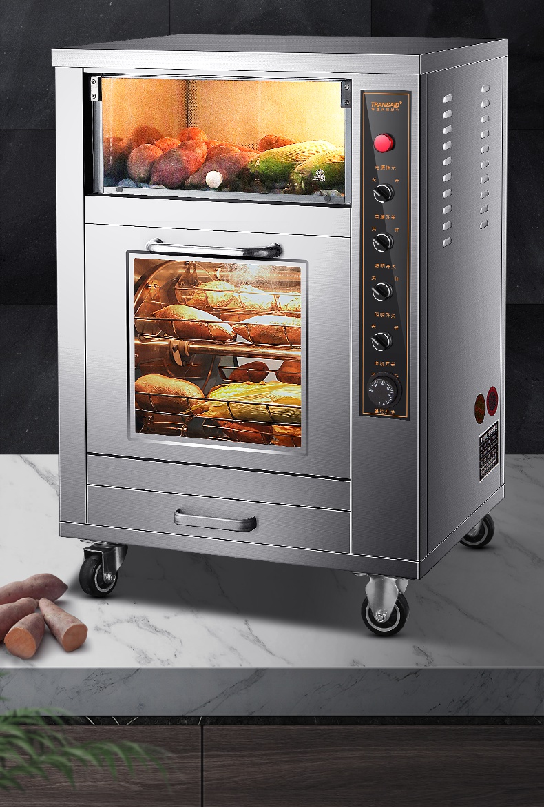 奥沃达电热款烤地瓜机商用摆摊烤玉米炉地瓜炉烤红薯机炉子番薯豪华版