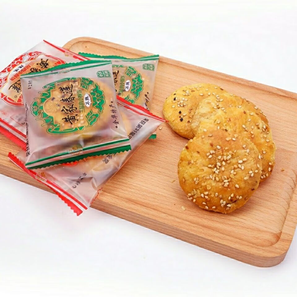 黄家春莲三层肉金华酥饼梅干菜肉特产零食小吃糕点心辣味原味红糖42只