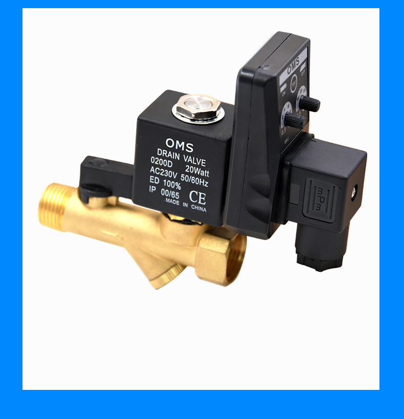 空压机电子排水阀220v定时器控制器自动储气罐4分电磁阀omsab电子排水