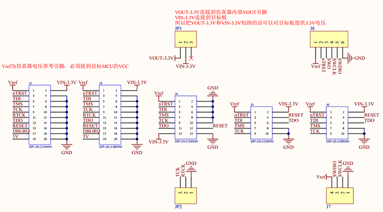 定制jlinkv8仿真下载器stm32amr单片机ulink烧录编程jlinkv9v9离线