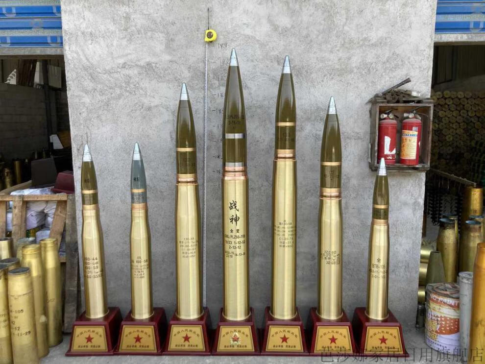 弹壳工艺品退役拆解弹壳弹头3730桌面摆件模型领导客户送礼钢37带头