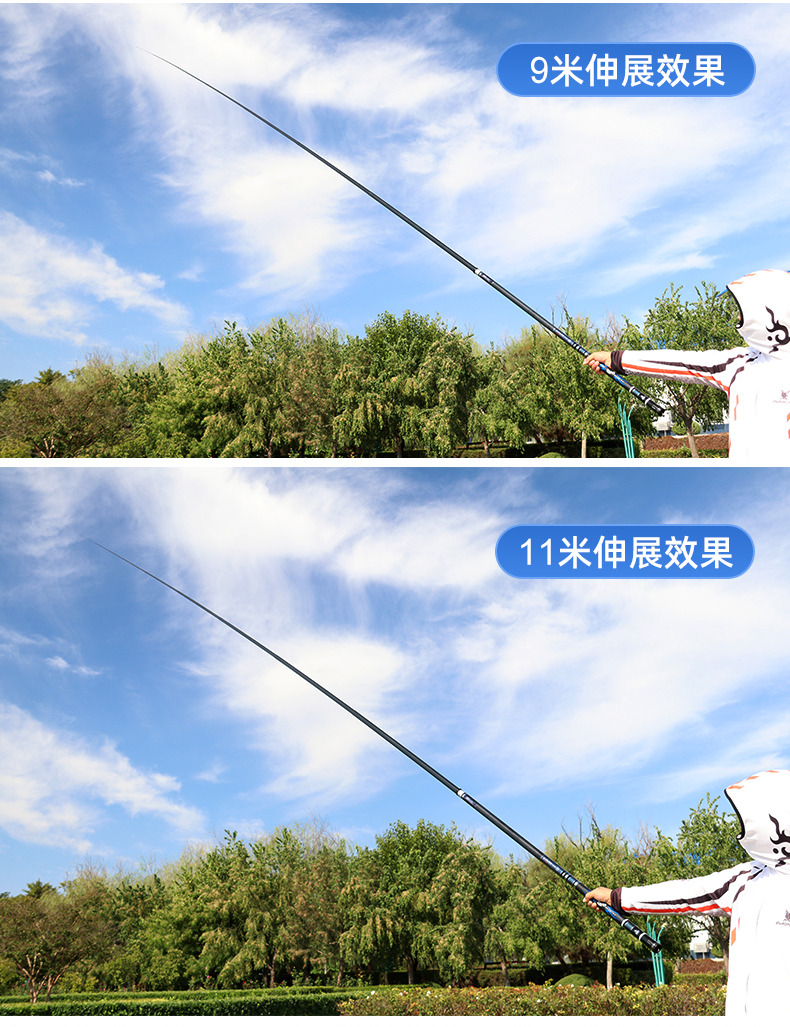 达瓦井谷川鱼竿手竿超轻超硬101215米传统钓长竿炮杆19调打窝竿无定位