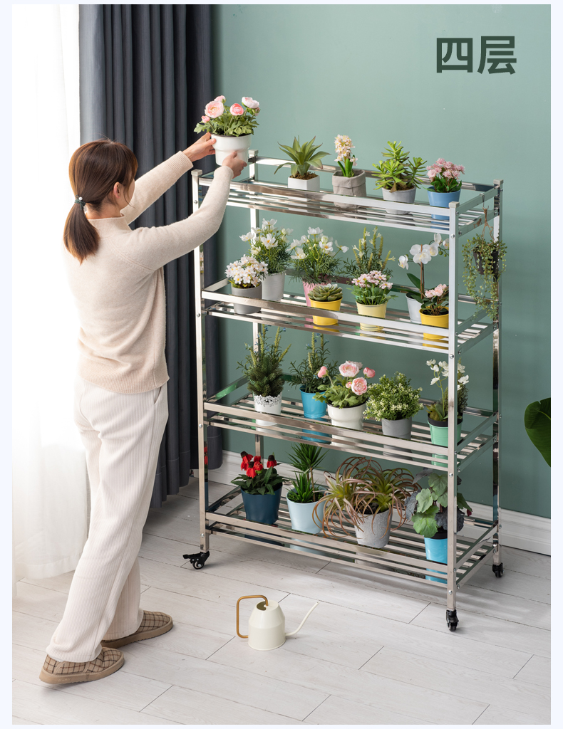 室外不锈钢花架不锈钢花架子阳台花架不锈钢铁艺多肉盆层架子阳台室