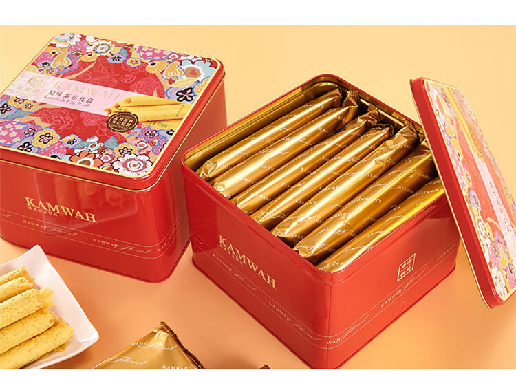 香港锦华鸡蛋卷酥传统手工原味曲奇饼干糕点心儿童休闲零食礼盒500g