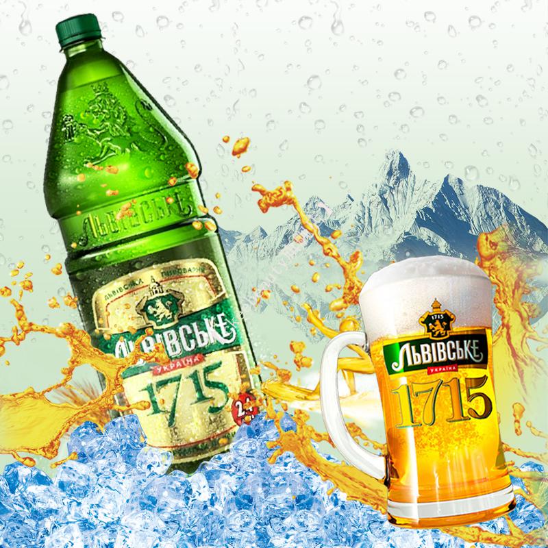 8斤x6桶乌克兰1715嘉士伯浓麦芽精酿黄啤酒整箱 2.