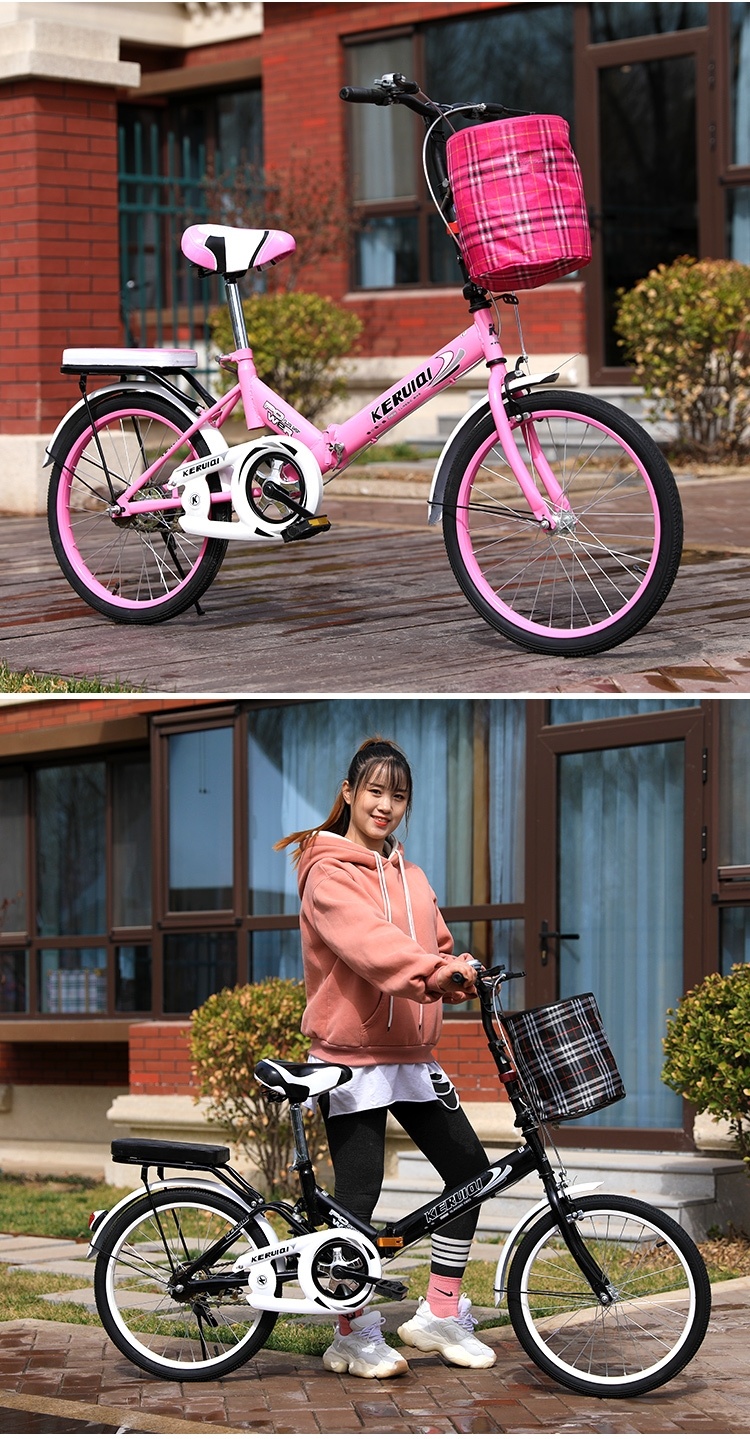 中学生自行车女 自行车女初中生自行车学生初中女儿童中大童男女孩13