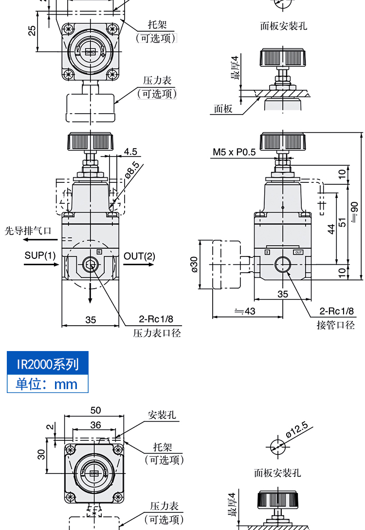 空气泵空气减压阀气压调节阀可调式压力空压机高精密调压阀smc型气体