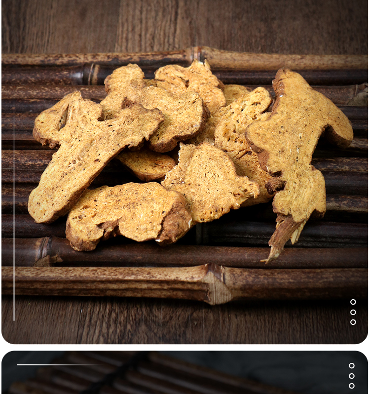 北京同仁堂中药材 白术 炒白术 浙白术 500克 实体 中药材店铺【图片