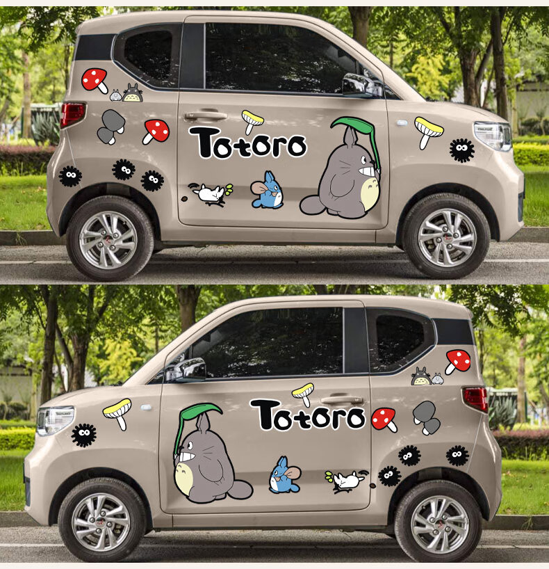 五菱宏光mini ev车贴哆啦a梦皮卡丘车身贴新宝骏科莱威电动车贴纸 【1