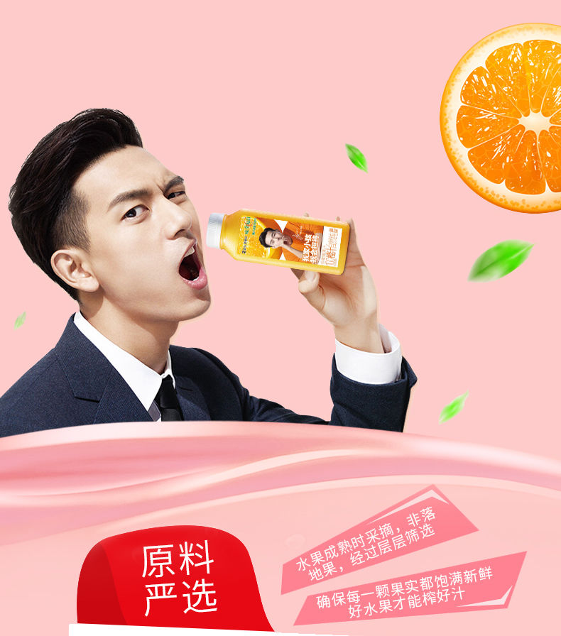10028273219935商品名称:【味全】味全每日c果汁葡萄苹果胡萝卜橙汁