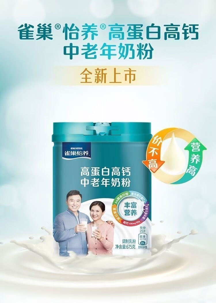 98c605dae37619b0.jpg