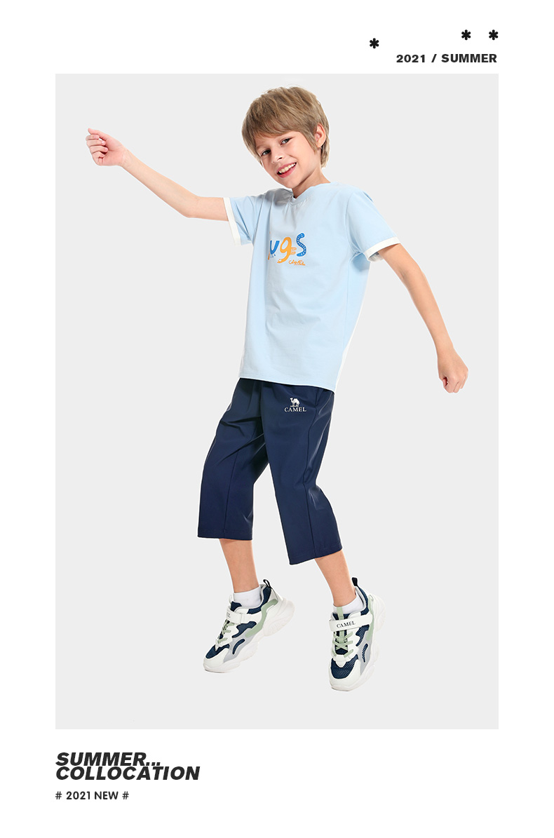 小骆驼儿童速干裤轻薄透气2021春夏新款宽松中大童男童七分运动裤 a1s