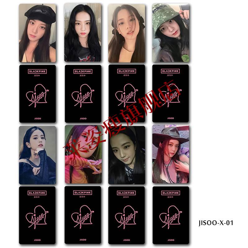 京品精选韩国bp金智秀jisoo周边小卡应援卡签名自拍写真照片卡钱包