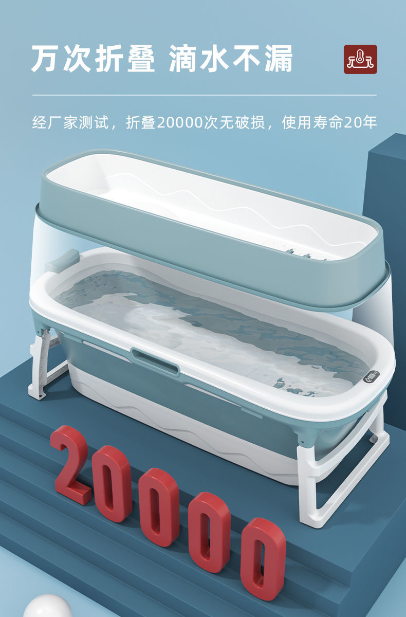 泡澡桶大人可折叠浴桶成人洗澡盆全身汗蒸加厚大号可坐躺家用神器140