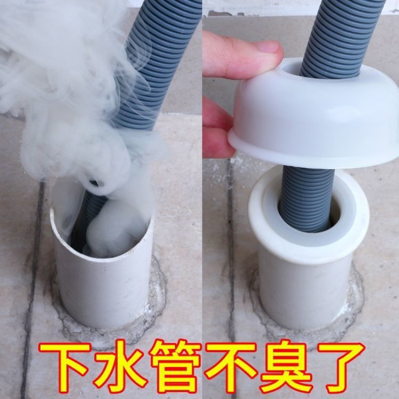 下水道防臭下水管地漏盖除臭密封圈卫生间地漏防臭芯厕所堵臭神器 2