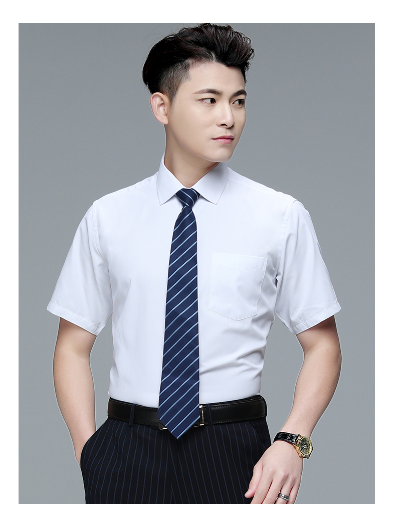 罗蒙官方romon男士蓝色半袖衬衫建设银行工作服男长短袖衬衣工装行服