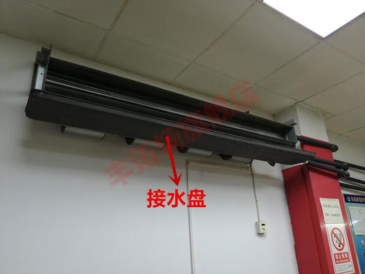 空调外机接水盘空调内机接水盘 风机盘管冷凝水接水集水盘 带排水滴水