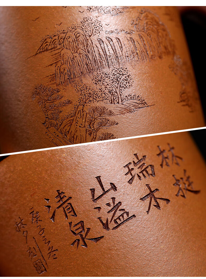 杉宝居 珍藏宜兴紫砂杯时尚毛方荣办公杯大容量 清泉杯家用男女士创意