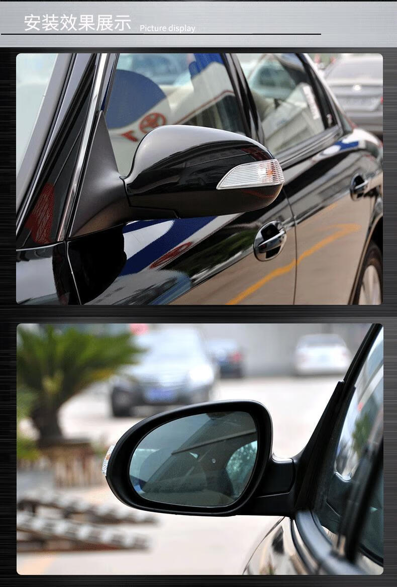 适用于北京现代09-11款索纳塔名驭后视镜反光镜倒车镜总成带烤漆 三线