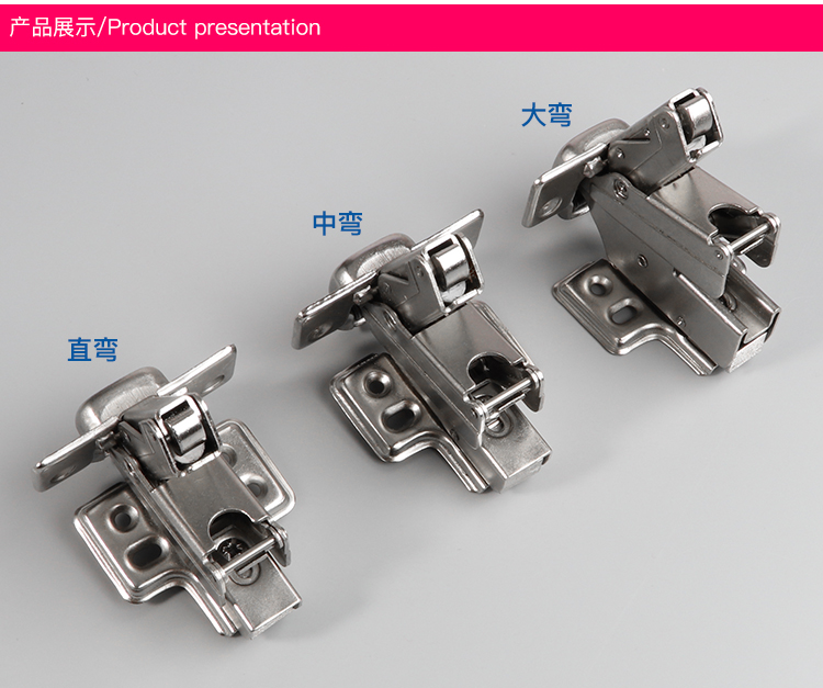柜门大角度165度180度液压缓冲衣柜门铰链飞机静音阻尼缓冲合页大角度